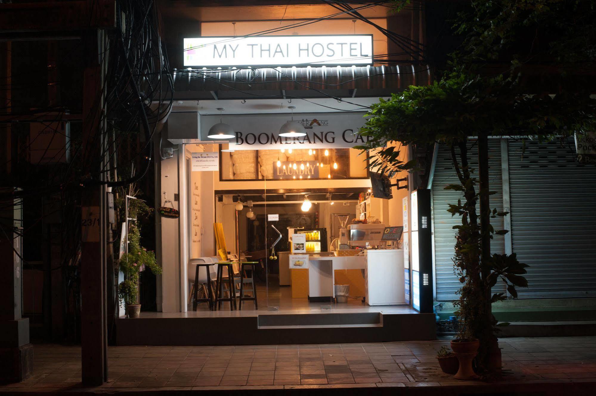 My Thai Hostel Бангкок Экстерьер фото